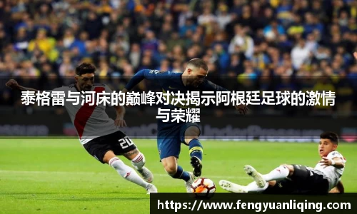 雷竞技RAYBET