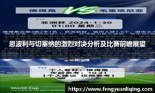 雷竞技RAYBET