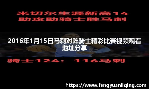 雷竞技电竞