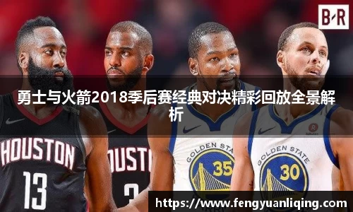 雷竞技RAYBET官网