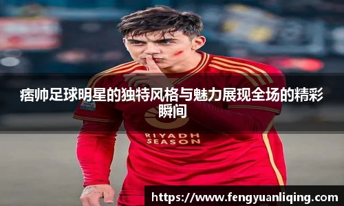 雷竞技RAYBET官网