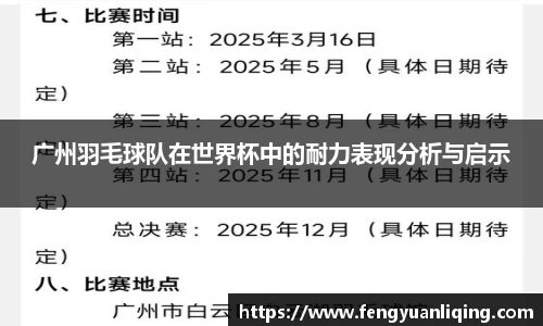 雷竞技官网地址