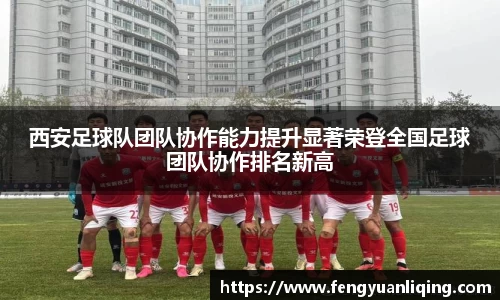 雷竞技电竞