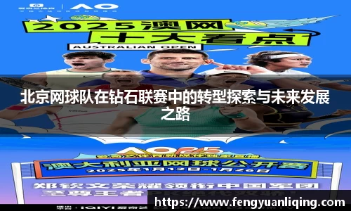 雷竞技RAYBET