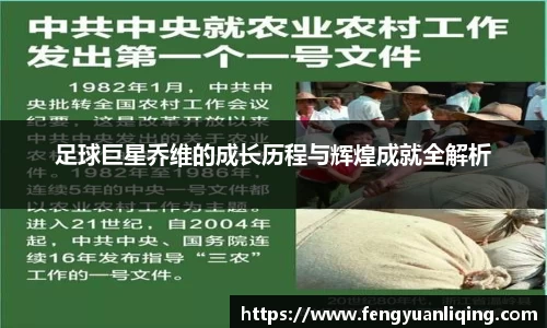 雷竞技官网地址