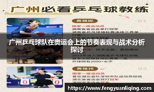 雷竞技官网地址
