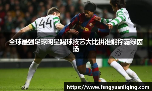 雷竞技官网地址