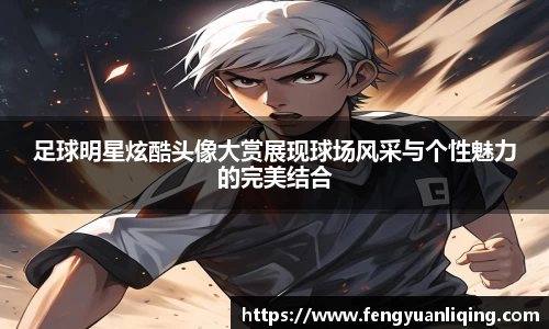 雷竞技RAYBET官网