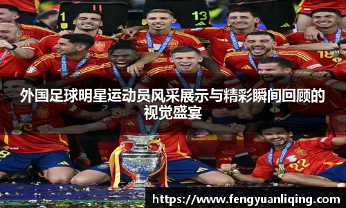 雷竞技RAYBET官网