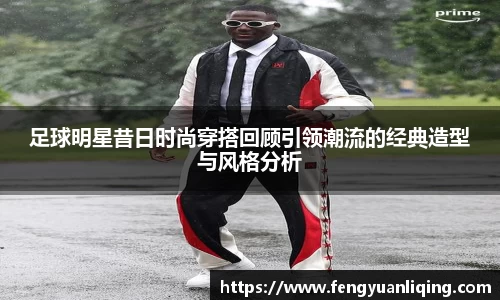 雷竞技官网地址