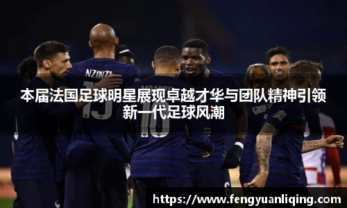 雷竞技官网地址