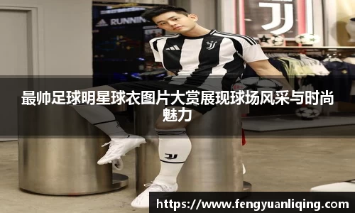 雷竞技RAYBET官网