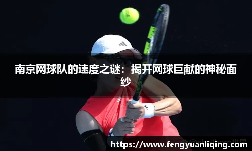 雷竞技RAYBET官网