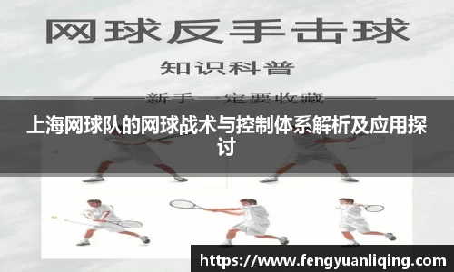 雷竞技官网地址