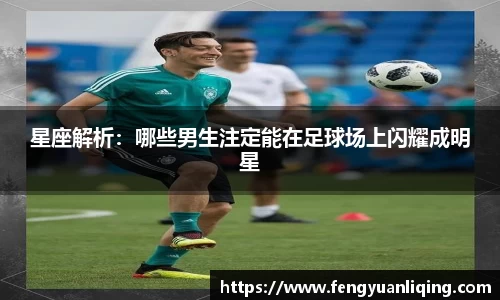 雷竞技RAYBET官网