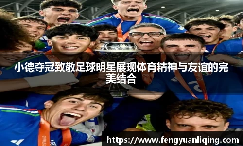 雷竞技RAYBET官网