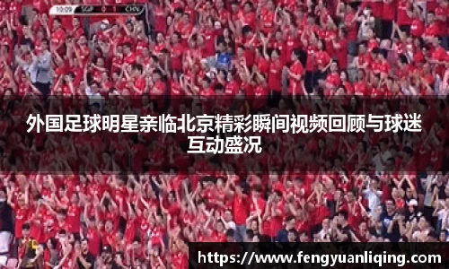 雷竞技RAYBET官网