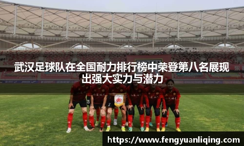 雷竞技官网地址