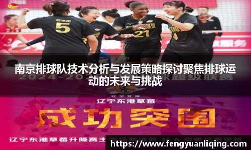 雷竞技官网地址