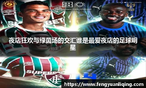 雷竞技RAYBET官网