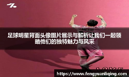 雷竞技官网地址