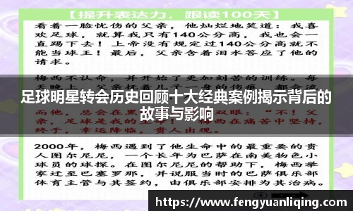 雷竞技官网地址