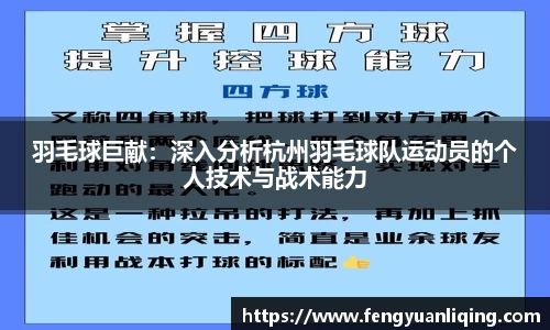 雷竞技官网地址